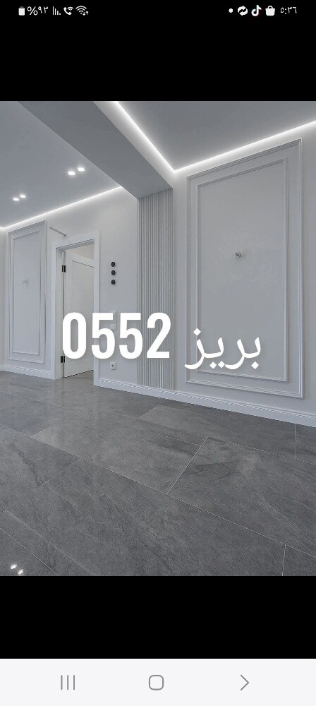 الصبغ والديكور للفلل والمنازل - 3