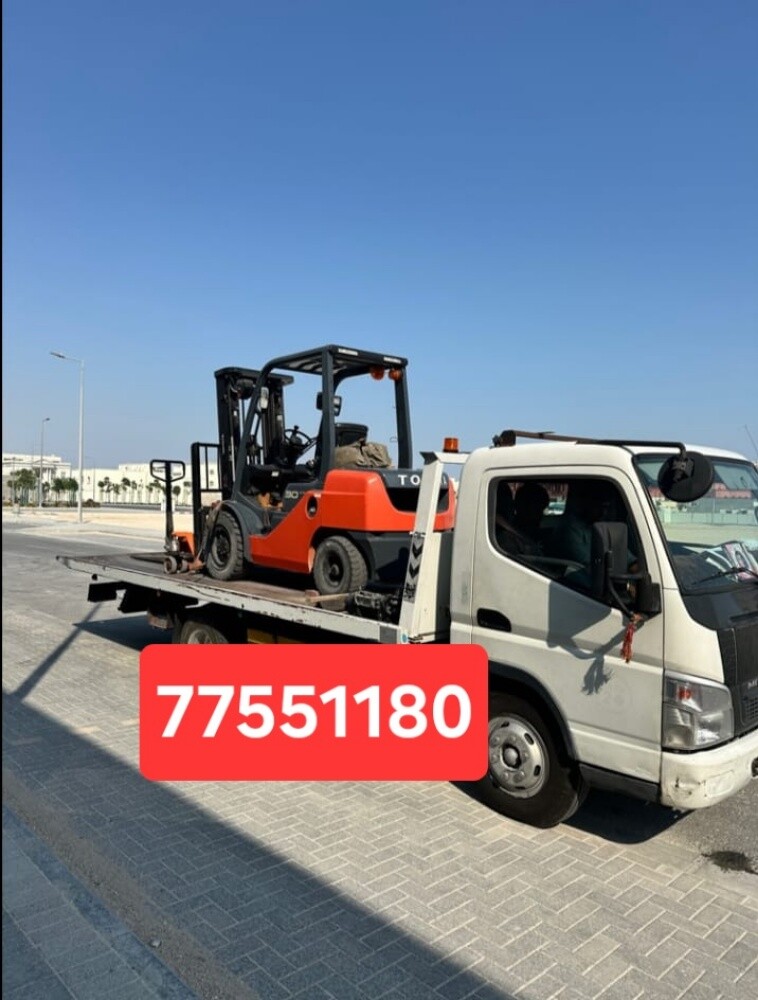 فورکلیف مع سطحہ ایجار ۷۷۵۵۱۱۸۰ - 1