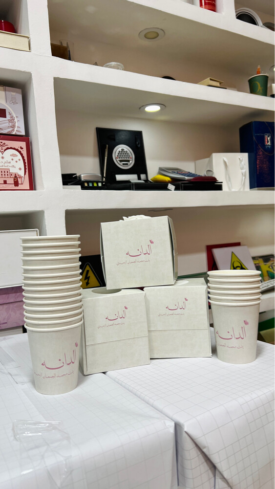 مناديل وأكواب رمضان - 1