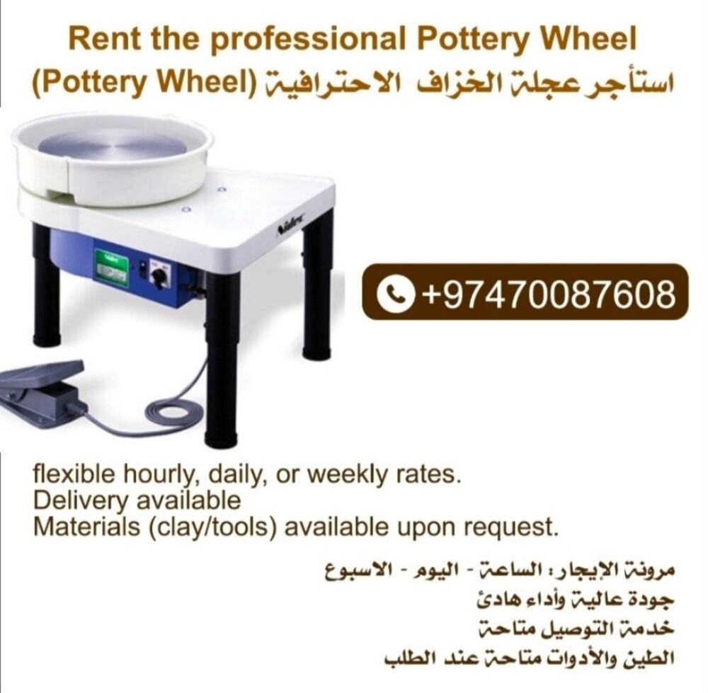 Available Pottery Wheel for RENT - 1