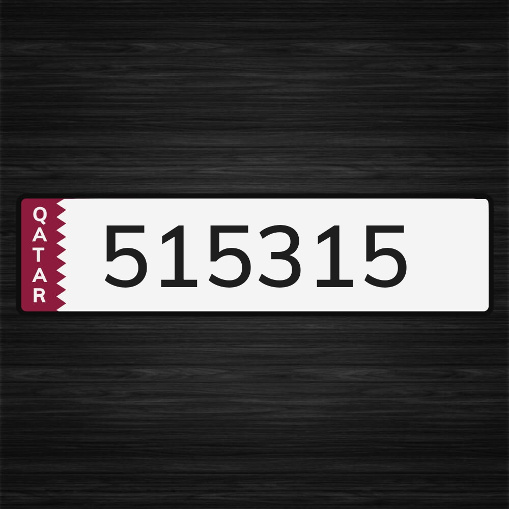 للبيع رقم سداسي مميز515315 - 1