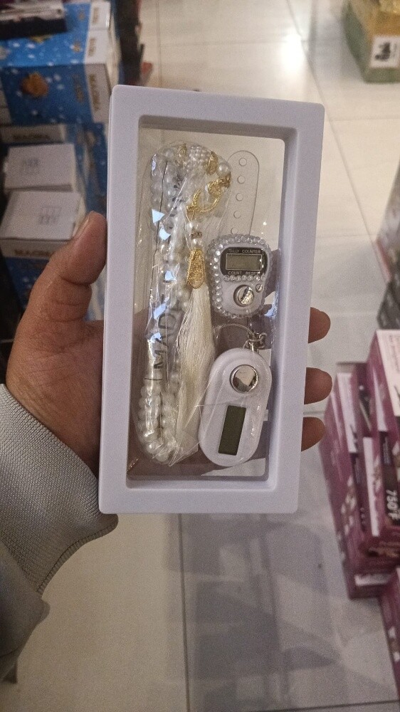 Ramadan Gift Combo - 4