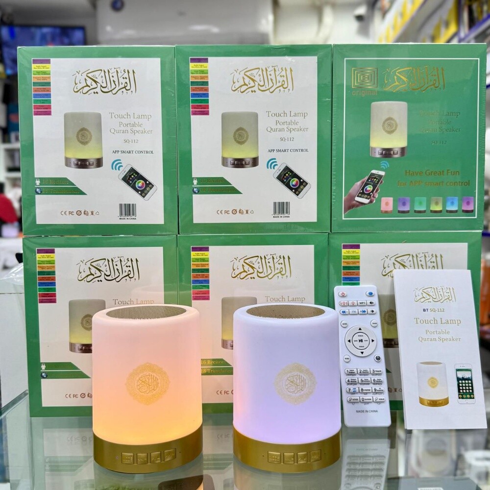 Ramadan Gift Combo - 3