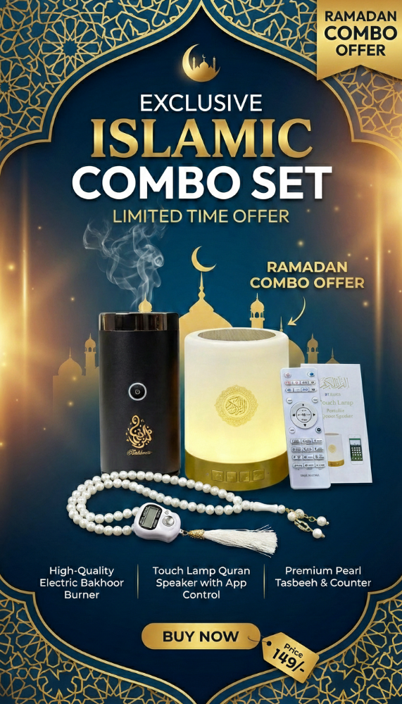 Ramadan Gift Combo - 1