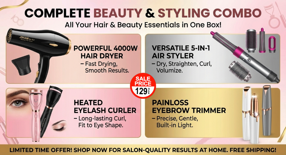 Beauty and Styling Combo - 1