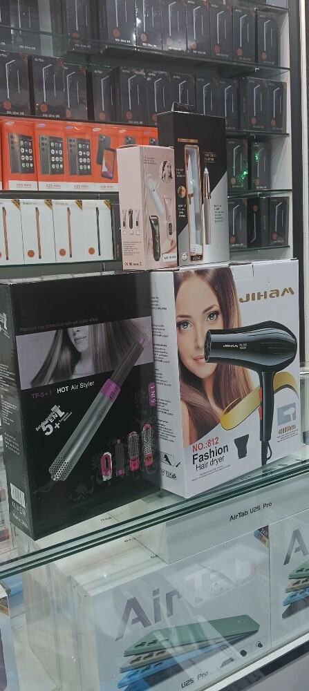 Beauty and Styling Combo - 6