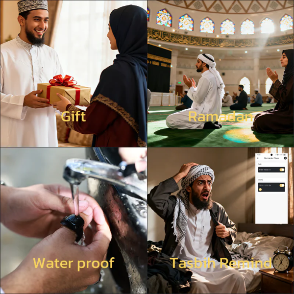 خاتم التسبيح الذكي آي تسبيح 3في1 - 12