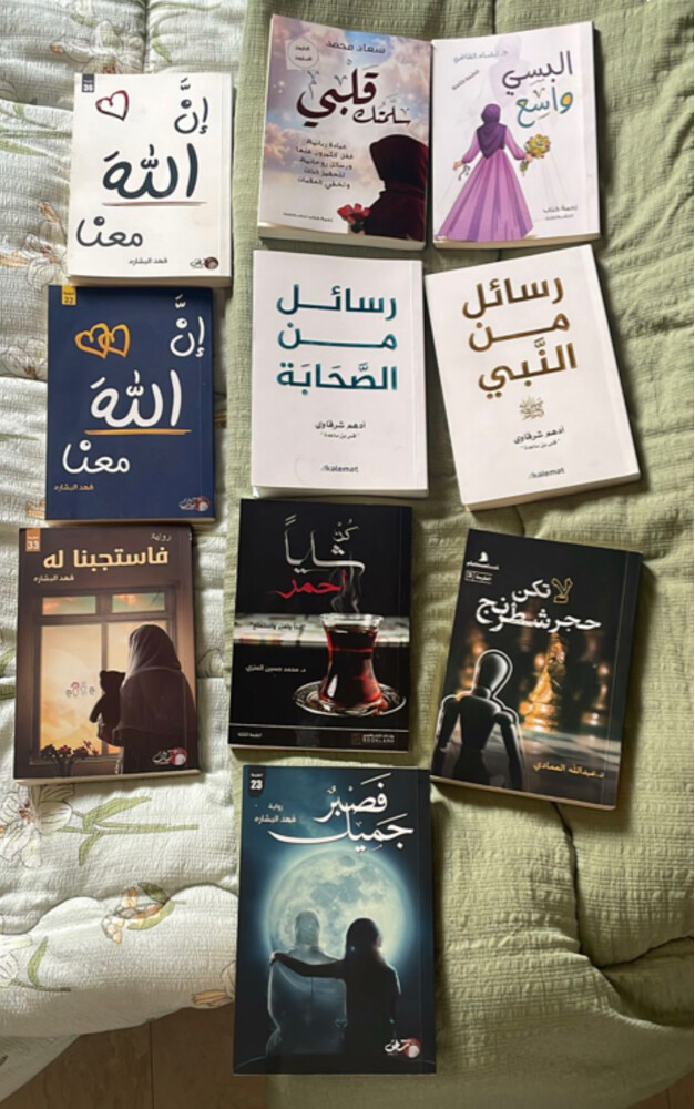 للبيع  - 1