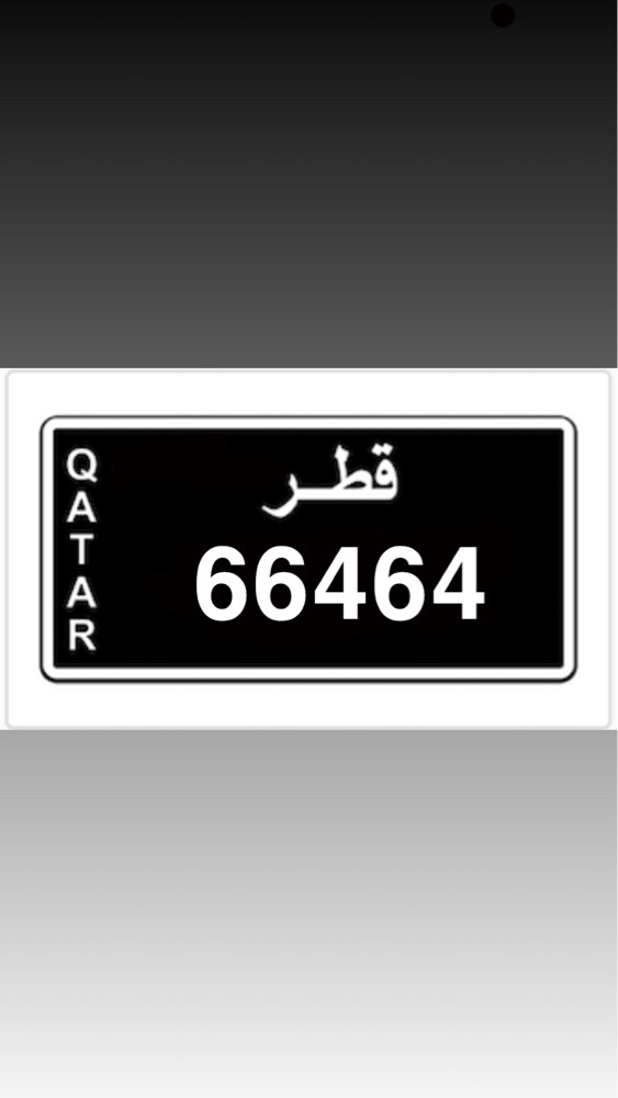 لوحه ثنائيه - 1