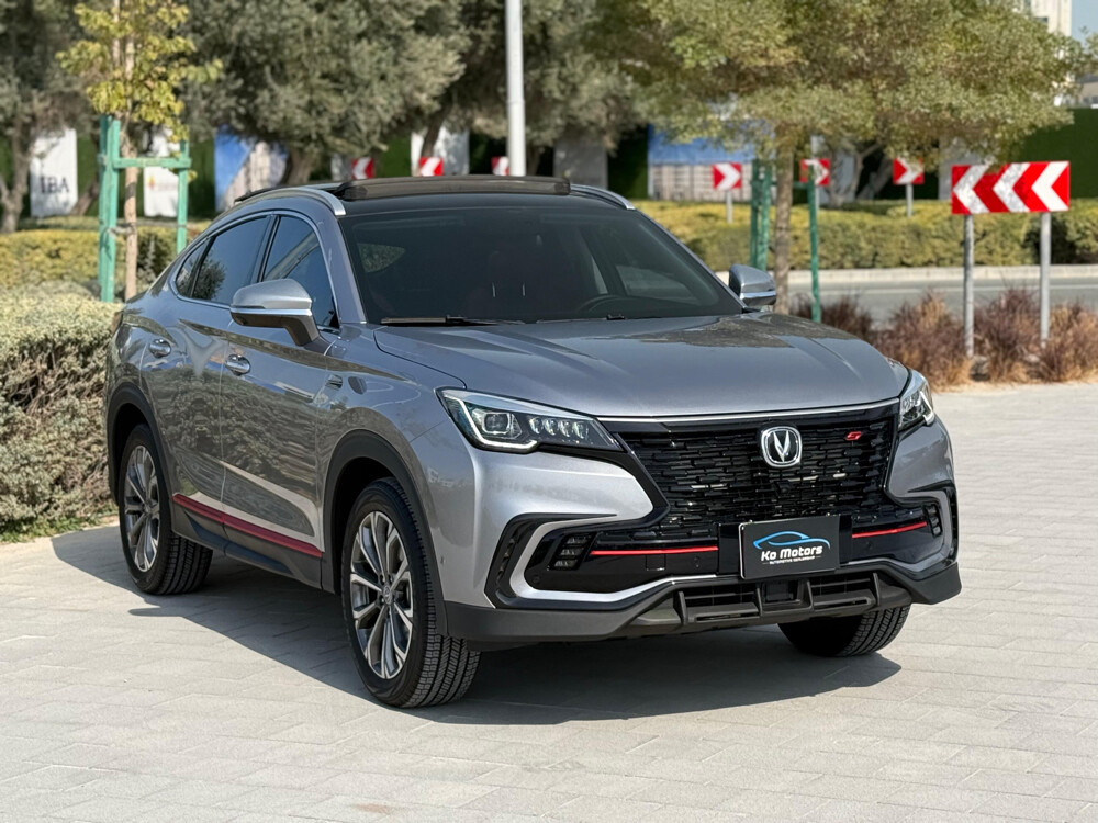 Changan CS 2025 — photo 2 for sale in Qatar