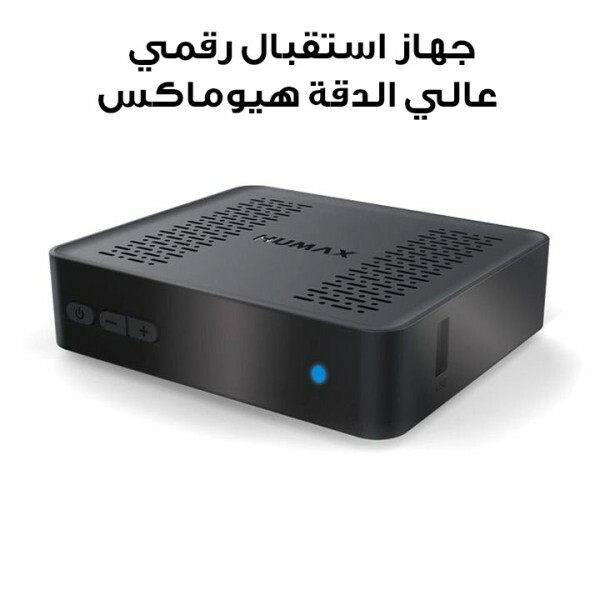 هيومكس إف1 ميني برو - 2