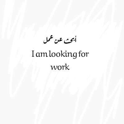 الإدارة والسكرتارية - 1
