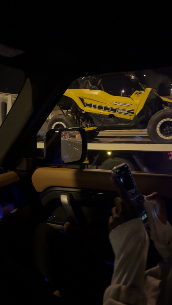 ياماها - 4