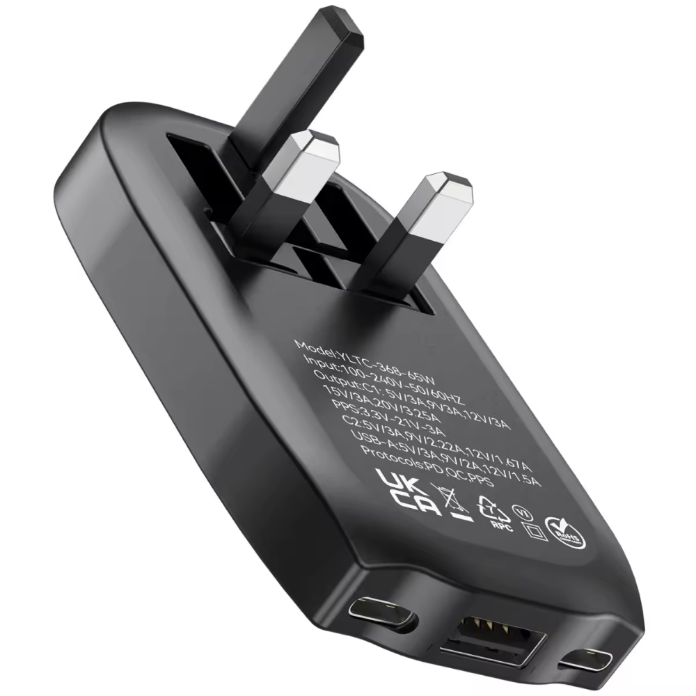 65W USB-C PD Charger - 1