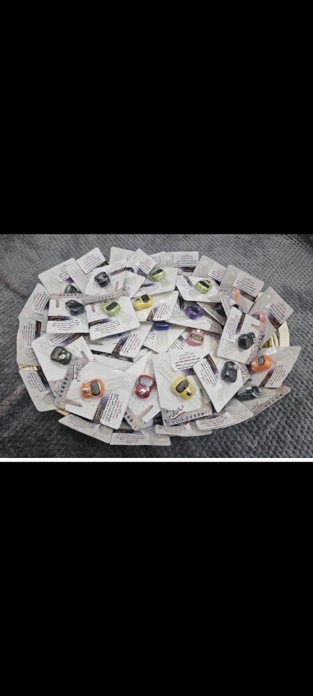 مصاحف قطر-أذكار-أدعية للمتوفى - 14
