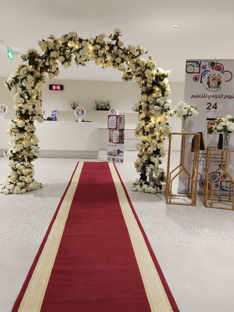 افراح قطر - 2