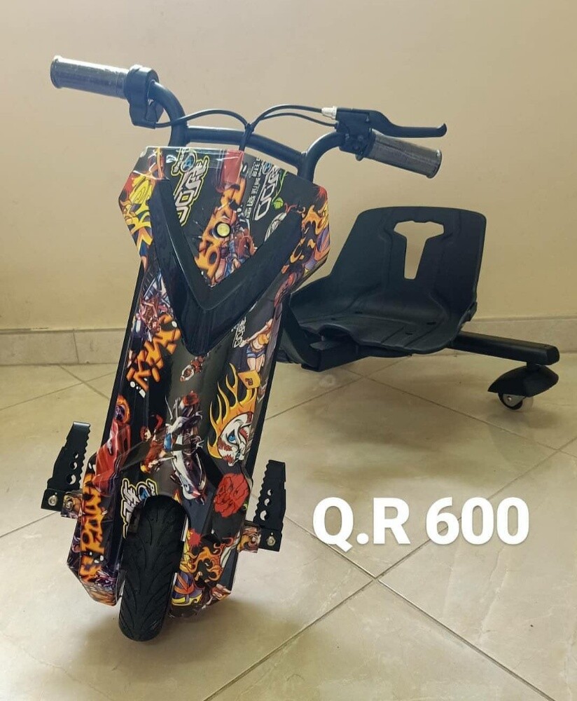 سكوتر درفت - 3