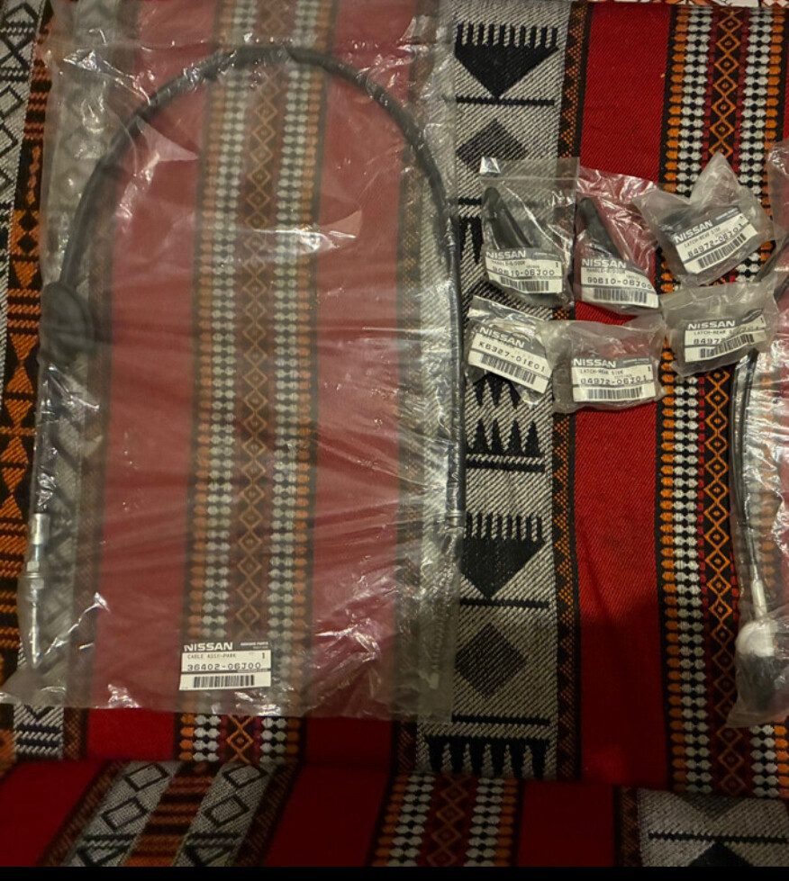 قطع غيار نيسان قديم - 2