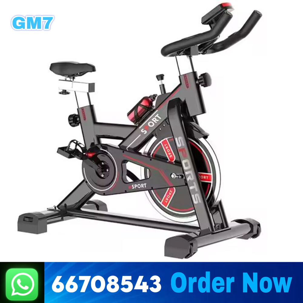 Exercise bike - 1