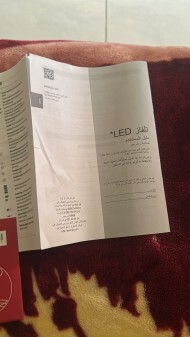 LG UHD television - 4