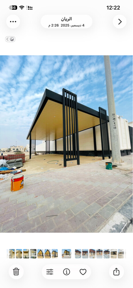 حداد - 3