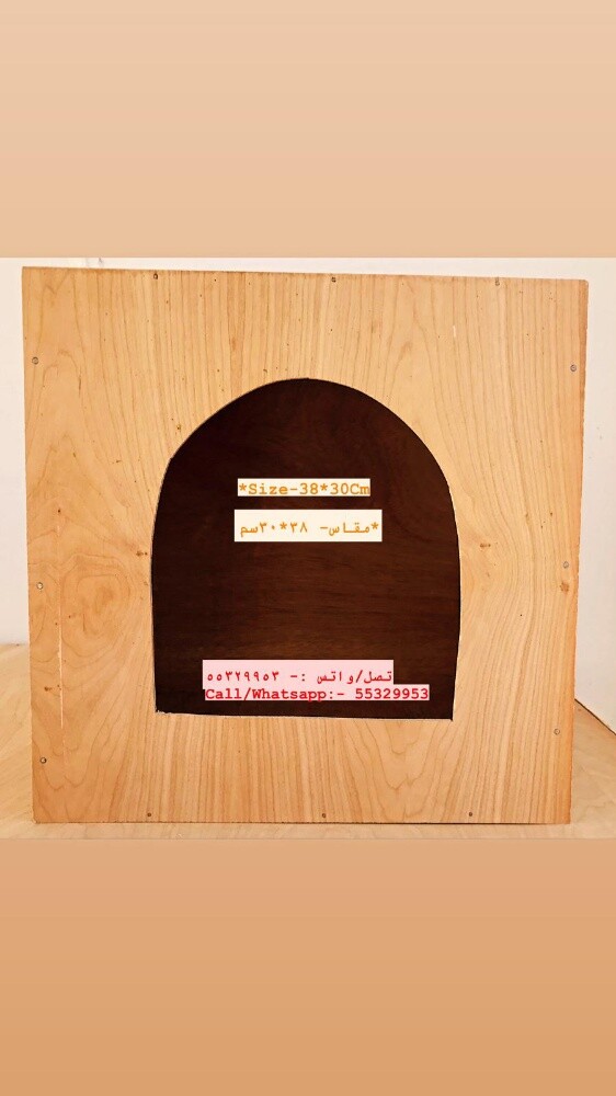 Birds Breeding Box For Sale - 3