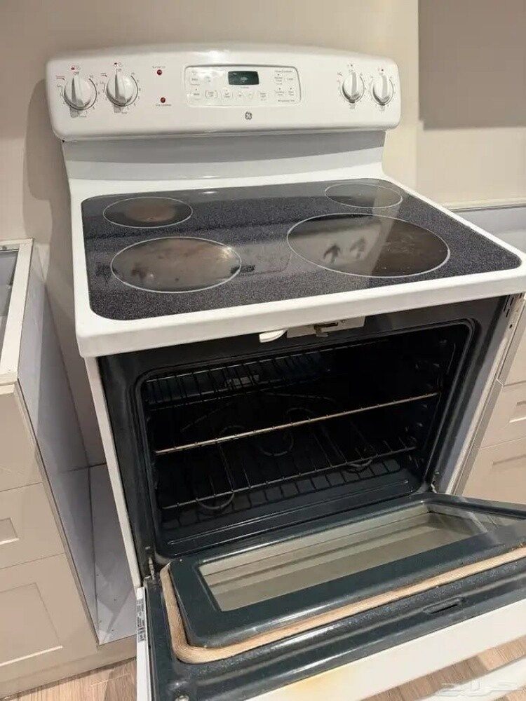 Upgrade Your cooking rang for Les - 2