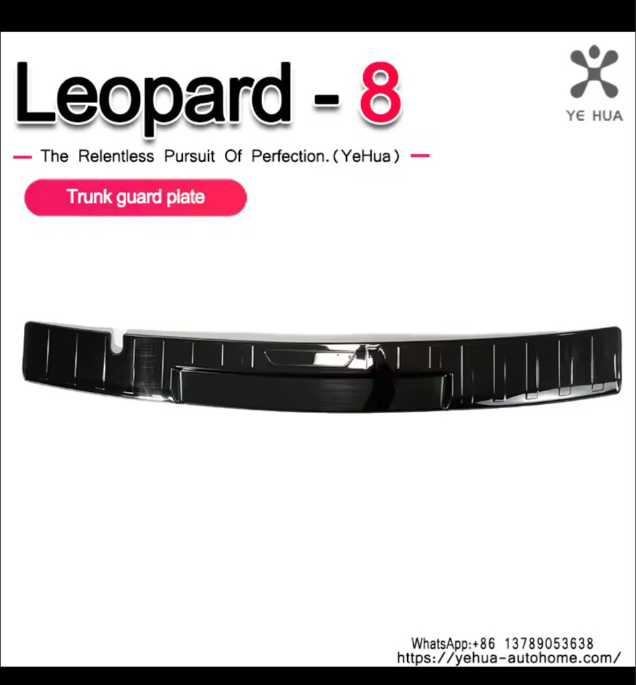 byd leopard 8 accessories - 13