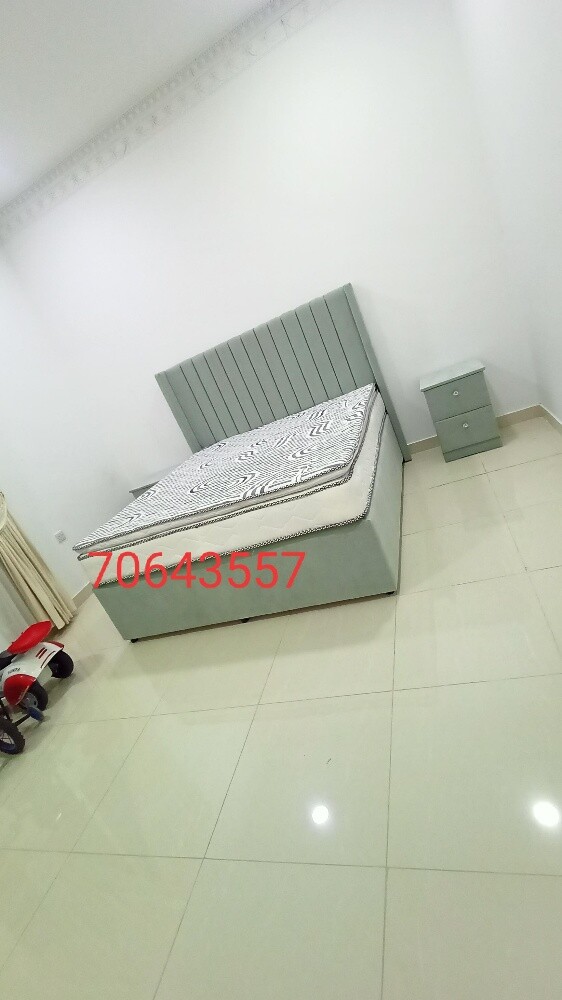 Home Items - 9