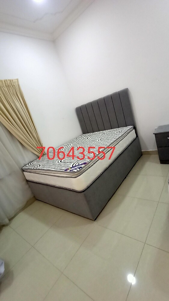 Home Items - 8