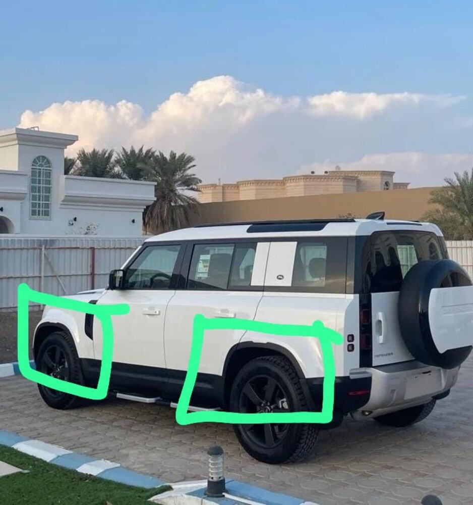 رفرف  ديفندر - 1