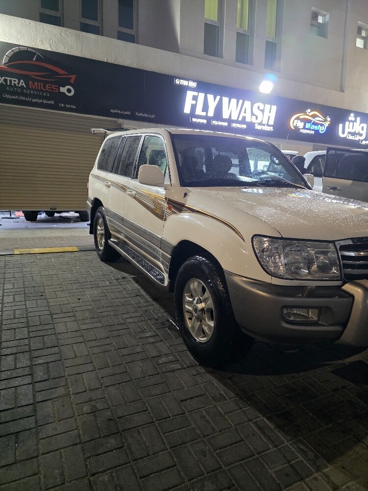 VXR - 5