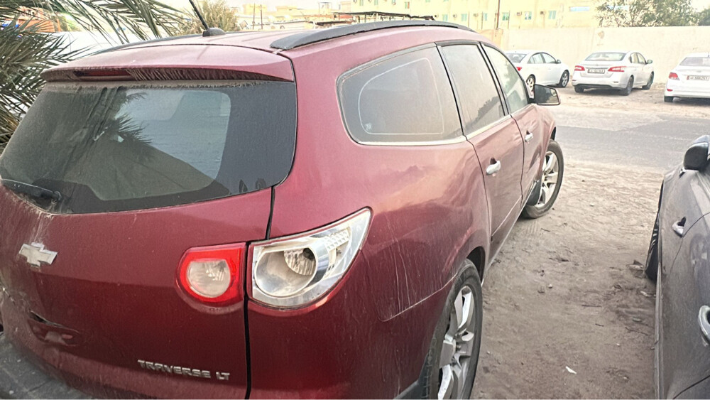 ترافرس 2009 - 1