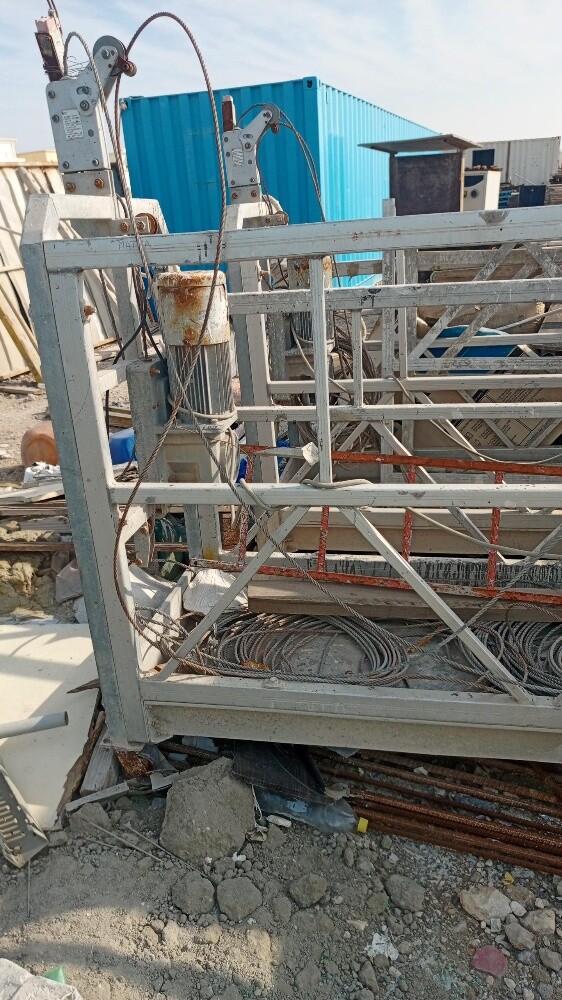 Almunai plant - 3