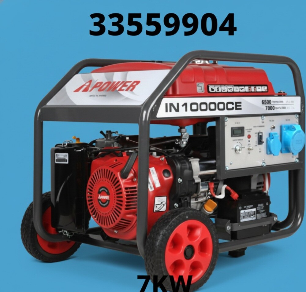 جنريترامريكى10000جديد - 1