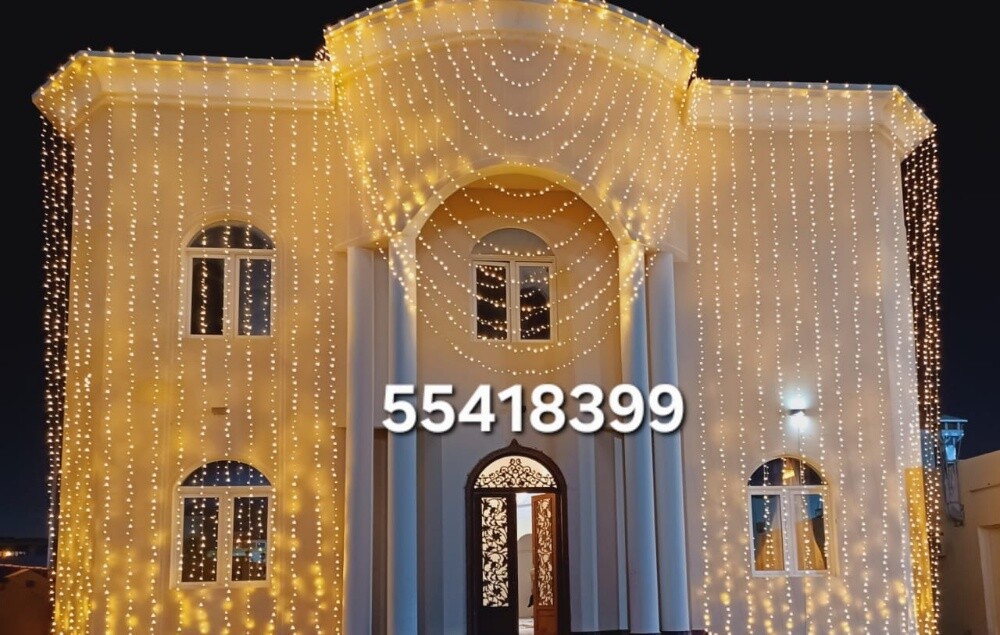 ليتات العروس حفلات قطر - 19