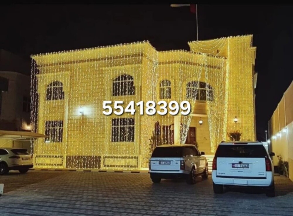 ليتات العروس حفلات قطر - 21