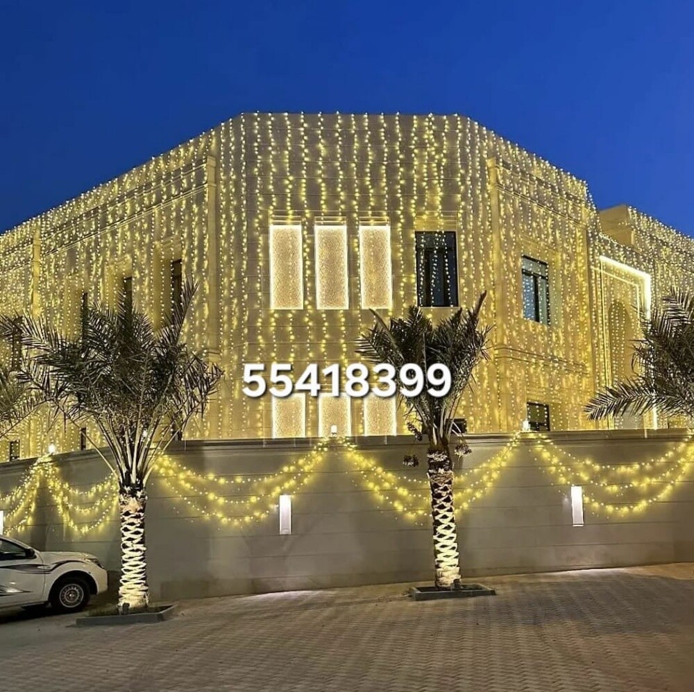 ليتات العروس حفلات قطر - 3