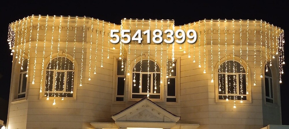 ليتات العروس حفلات قطر - 11