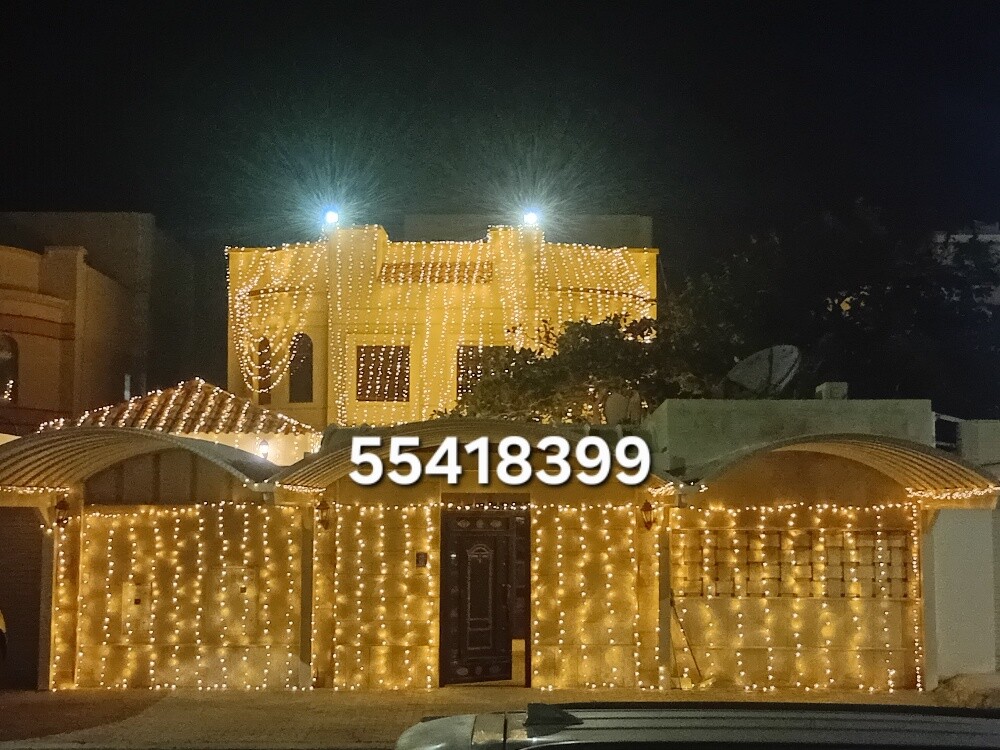 ليتات العروس حفلات قطر - 18