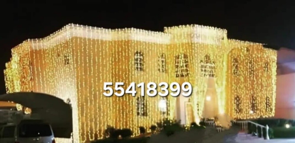 ليتات العروس حفلات قطر - 16