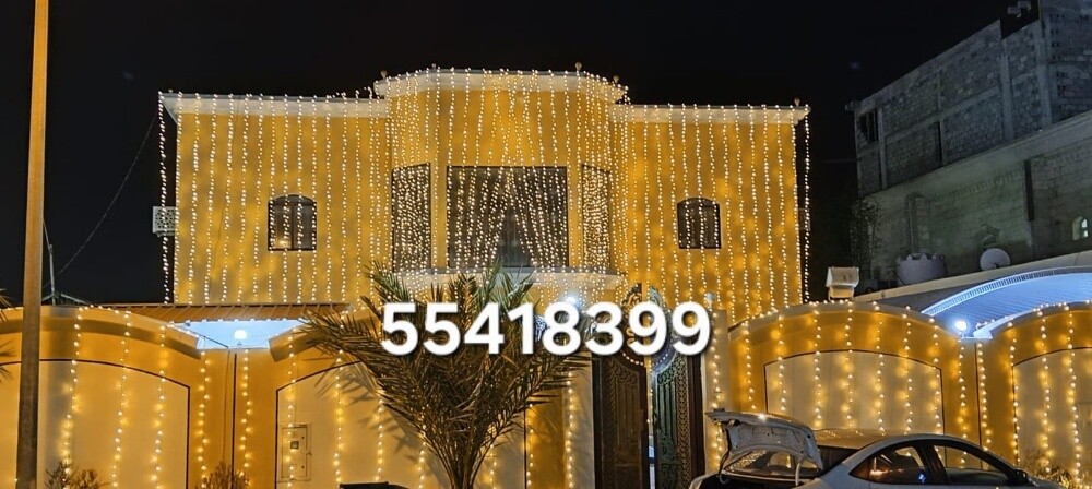 ليتات العروس حفلات قطر - 15