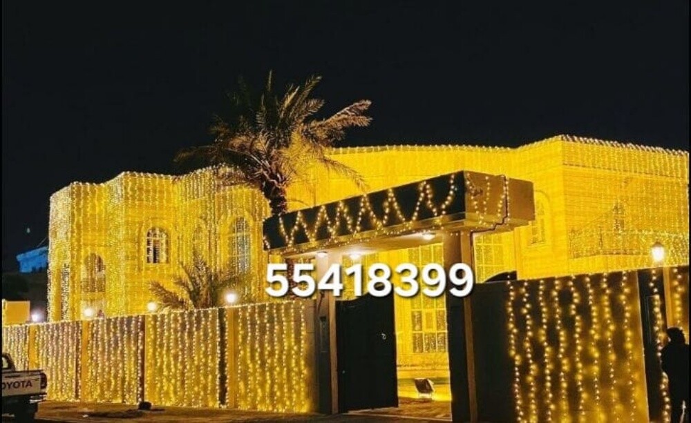 ليتات العروس حفلات قطر - 4