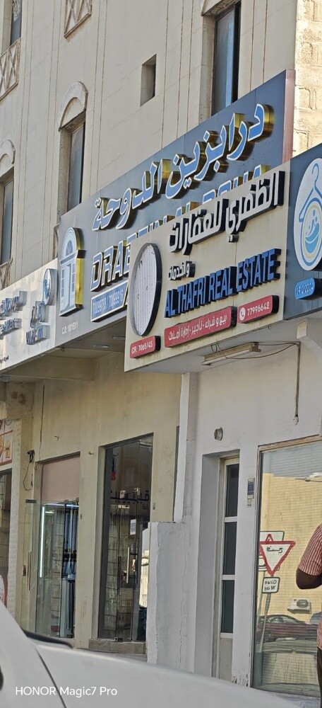 signage and printing services - 18