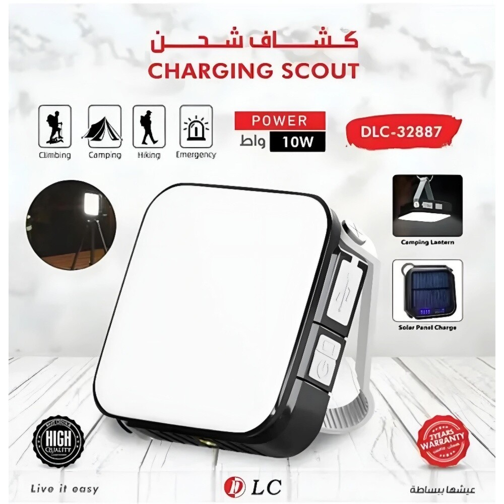 Solar charging flashlight - 1