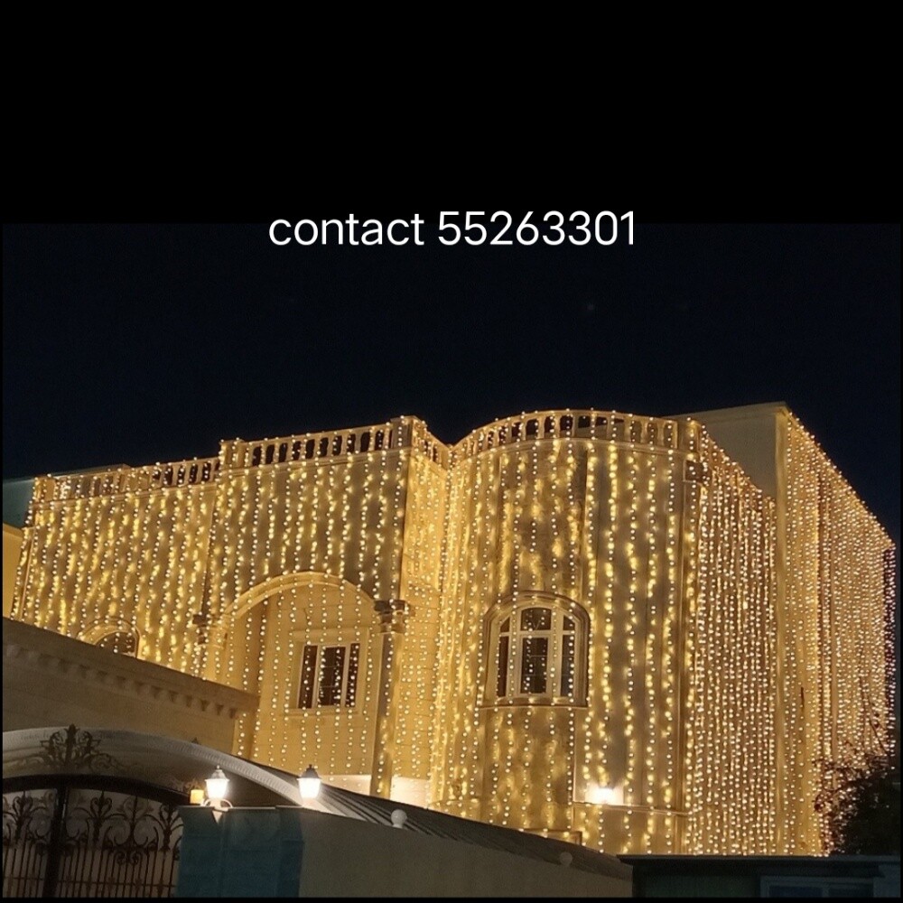 led light available - 7