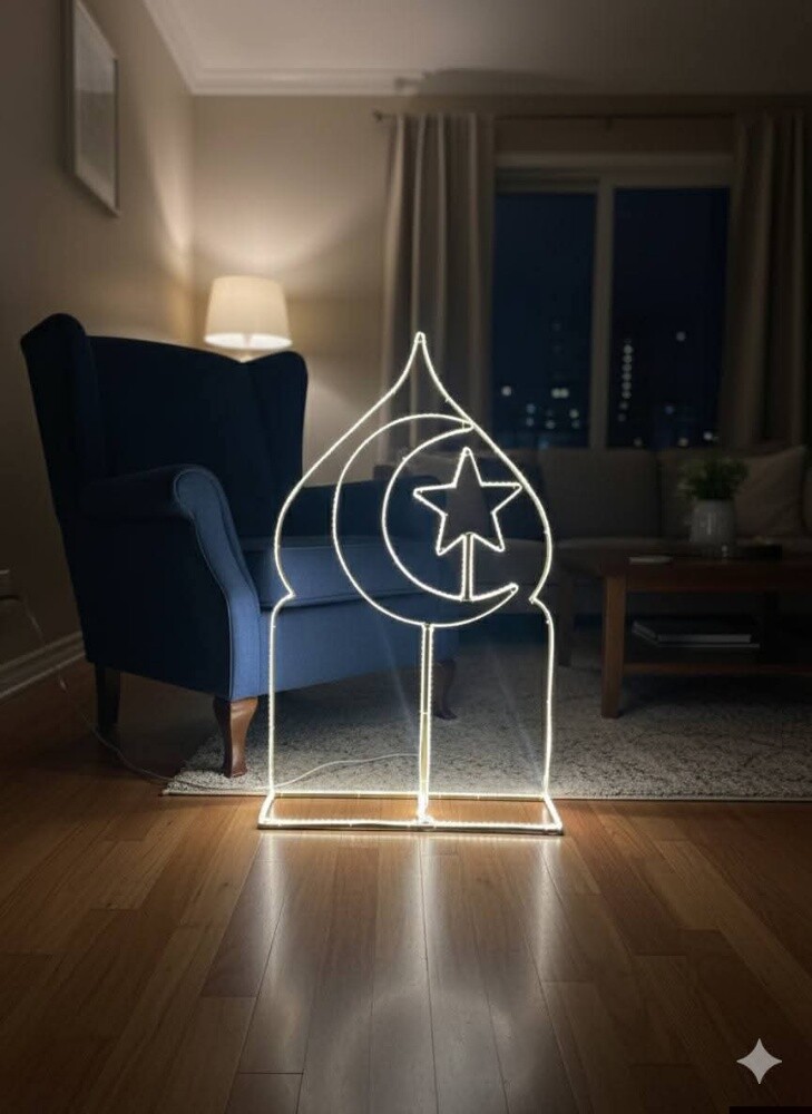 Ramadan light available - 4