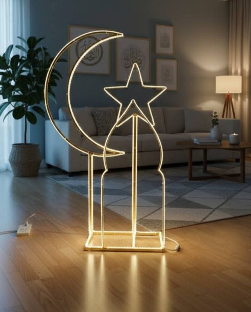 Ramadan light available - 9