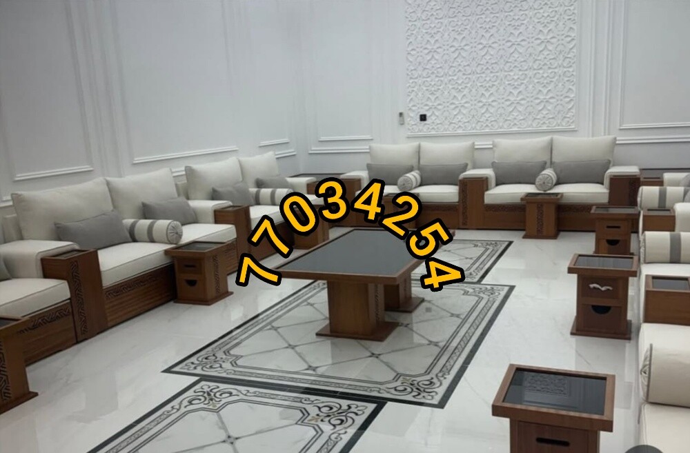 Al Madina furniture - 12