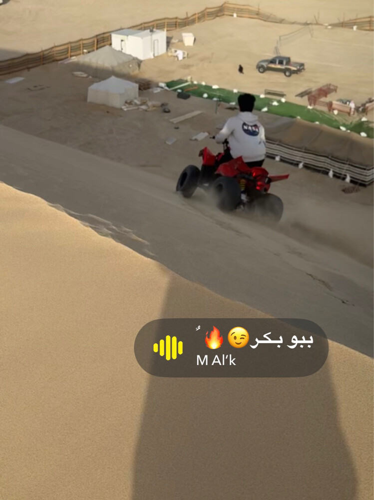 كيمكو - 3